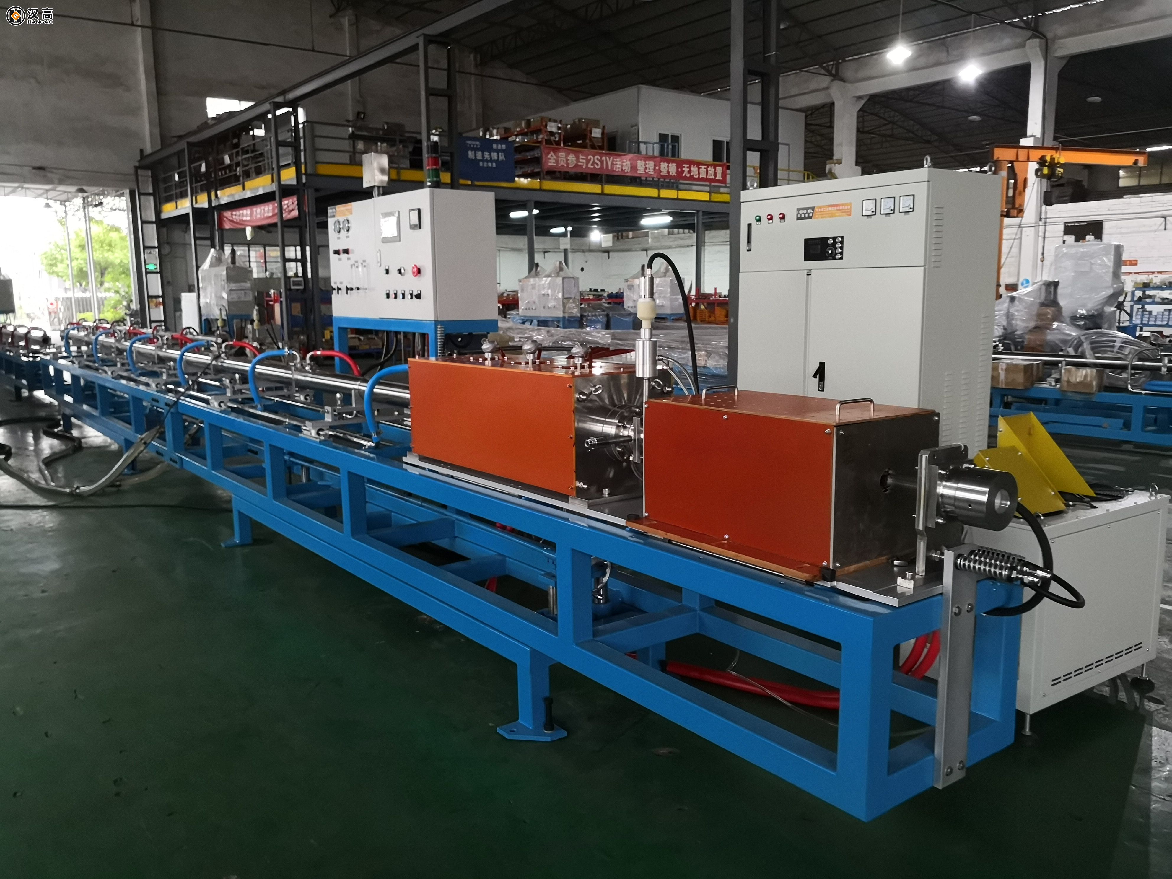 Bright Annealing with Heat Preservation Section IMG_20181117_164335