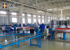 Coil Pipe Production Line