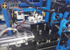 Automatic Welding Tracking System