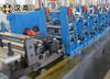 Heat Exchanger Tube Mill Production Line